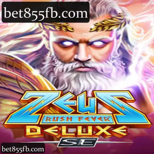 ZeusRushFeverDeluxeSE