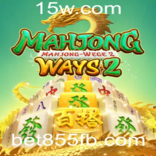 Explorando Mahjong Ways 2: Seu Guia Completo para o Jogo de Cassino Popuplar